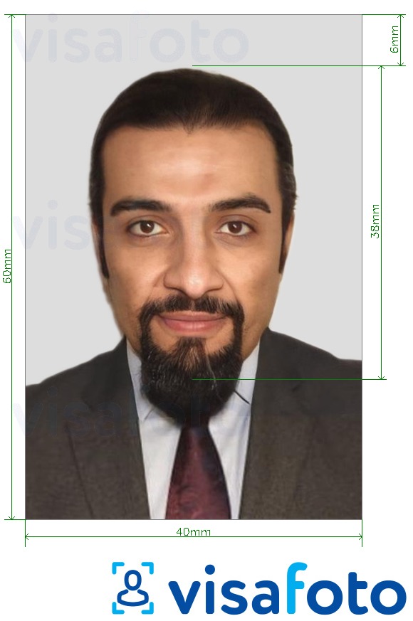 Contoh dari foto untuk Kartu ID Libya 4x6 cm (40x60 mm) dengan ukuran spesifikasi yang tepat