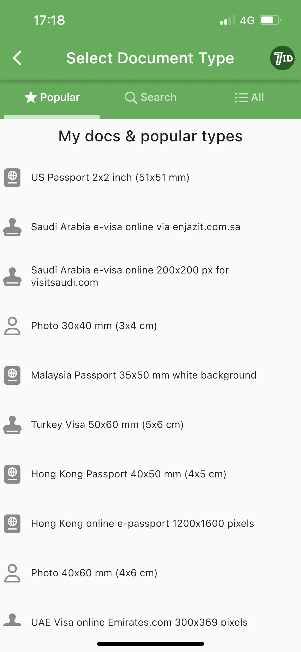 Requisitos de la fotografía del pasaporte