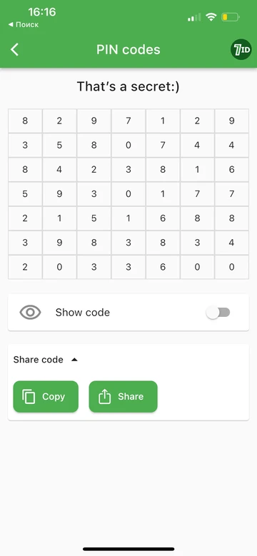 7ID: Saugiai peržiūrėkite savo PIN kodus ir kodus