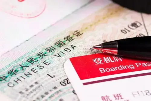 Foto Visa Tiongkok