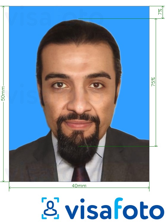 Contoh dari foto untuk Kuwait Passport (pertama kali) latar belakang biru 4x5 cm dengan ukuran spesifikasi yang tepat