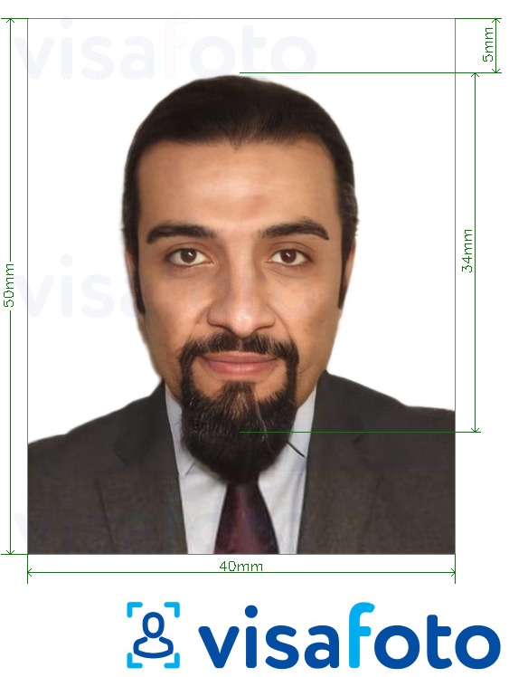 Contoh dari foto untuk Kartu identitas Sudan 40x50 mm (4x5 cm) dengan ukuran spesifikasi yang tepat
