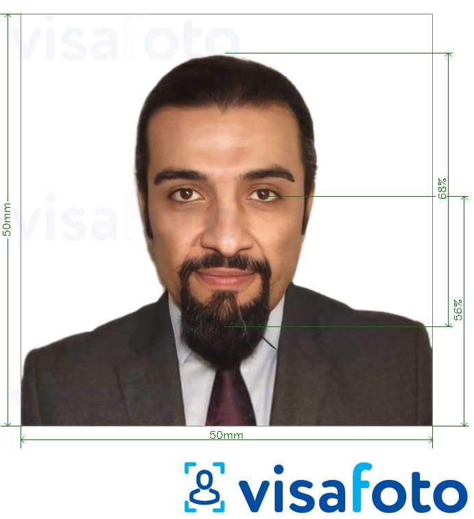 Contoh dari foto untuk Paspor Chad 50x50mm (5x5 cm) dengan ukuran spesifikasi yang tepat